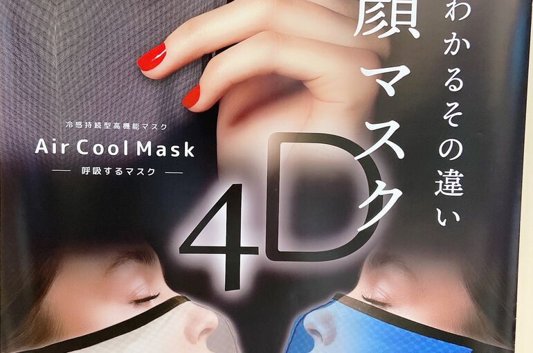 3B2AC2F8-DA13-4624-90AE-299F8D450CFF