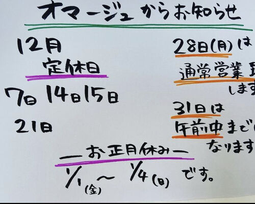 BE3069B6-B165-4F5D-90DF-2226D9F5B0ED