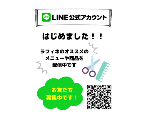 139E1EAA-2559-41D7-9A86-8C921420FD49