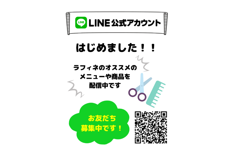 139E1EAA-2559-41D7-9A86-8C921420FD49