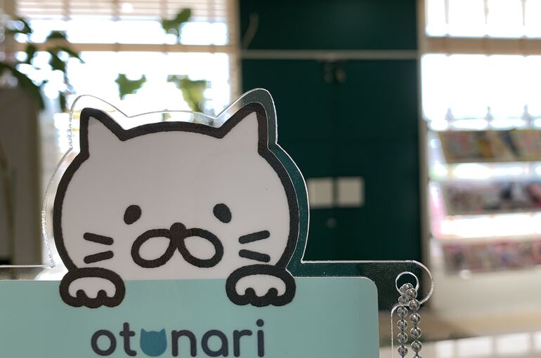 85063E23-10D2-4465-9185-9A196C032F01